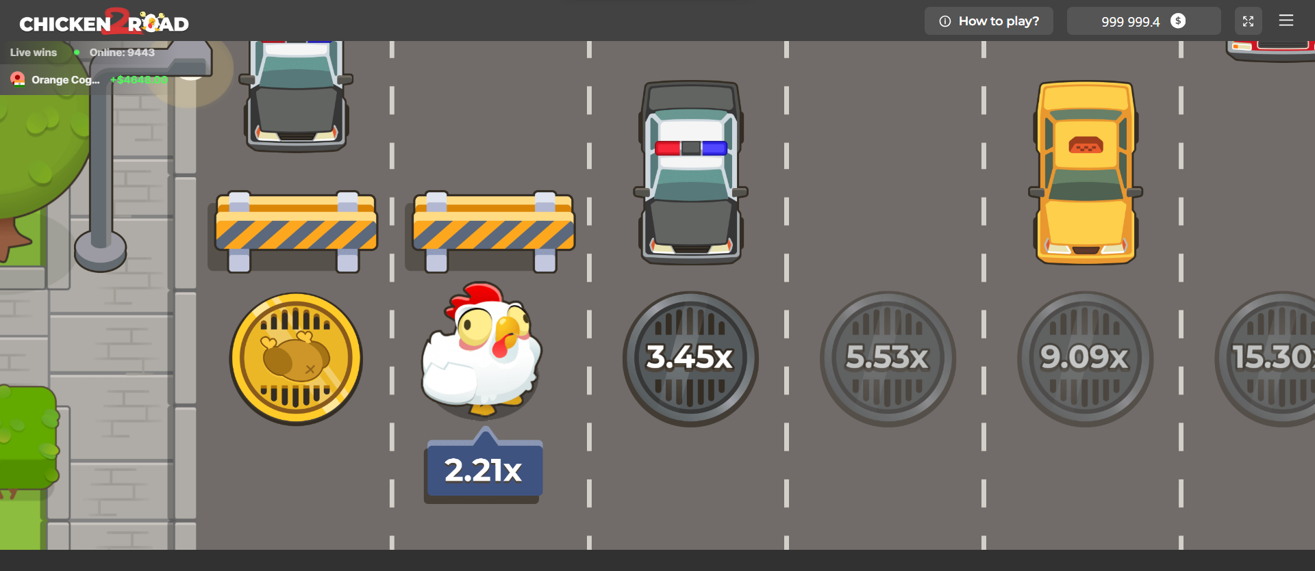 Demo Game Image